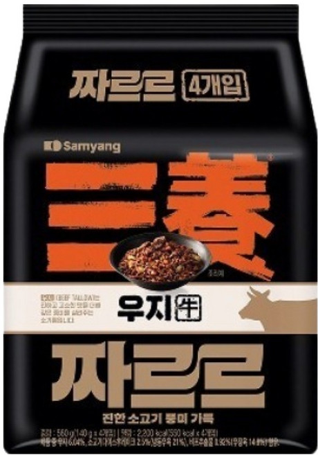 6위 - 삼양 짜르르(멀티) 봉지라면 140g, 4개