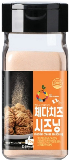 아이엠소스 체다치즈시즈닝, 1개, 70g