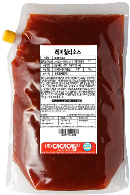 아이엠소스 레피칠리소스, 1kg, 1개