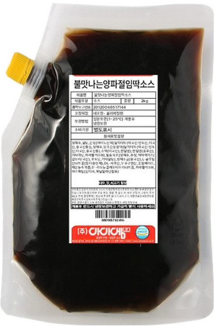 아이엠소스 불맛나는 양파절임 딱소스, 1개, 2kg