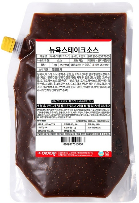 아이엠소스 뉴욕스테이크소스, 1개, 1kg