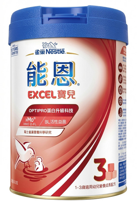 Nestle 雀巢 寶兒幼兒營養成長配方奶粉 3號 1~3歲, 800g, 1個