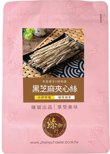 臻御行 黑芝麻夾心絲, 200g, 1包