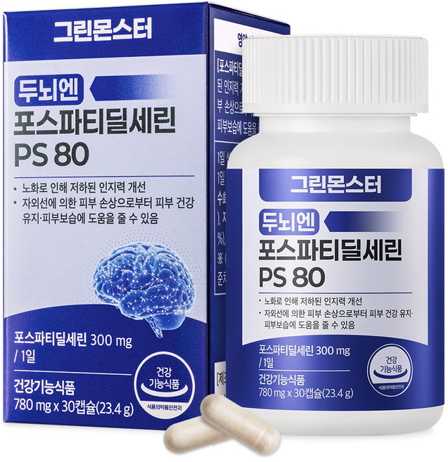 그린몬스터 두뇌엔 포스파티딜세린 PS 80 23.4g, 1개, 30정
