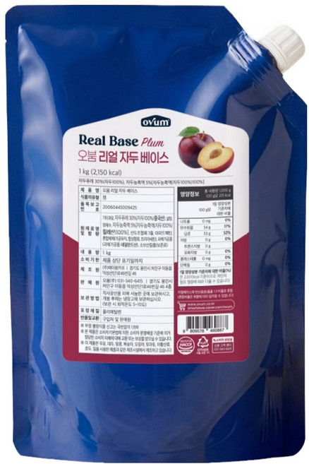 ovum 리얼 자두 베이스, 1kg, 1개