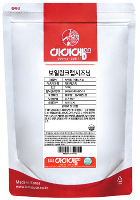아이엠소스 보일링크랩 시즈닝, 500g, 1개