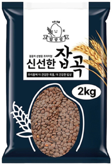 6위 - 쌀쌀쌀 프리미엄 렌틸콩, 1개, 2kg