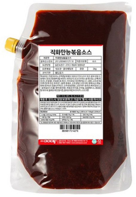 아이엠소스 직화만능 볶음소스, 2kg, 1개