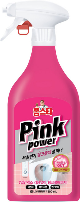 홈스타 핑크파워 욕실변기 핑크물때 클리너, 1개, 500ml