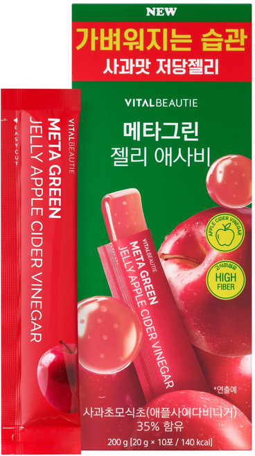 VITALBEAUTIE Meta Green 蘋果醋果凍 10入, 200g, 1個