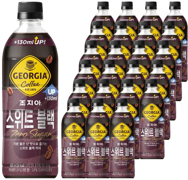 조지아 스위트 블랙 제로 커피, 600ml, 24개