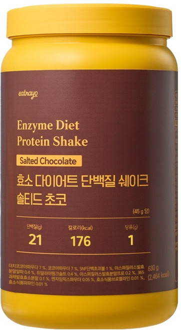 있나요 효소 다이어트 단백질 쉐이크 솔티드 초코, 630g, 1개