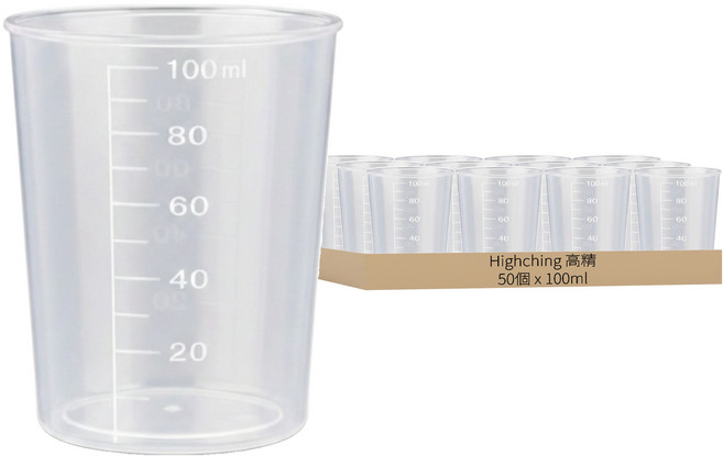 Highching 高精 刻度量杯 50個, 透明色, 1套, 100ml