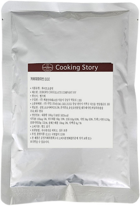 쿠킹스토리 E C C 커버춰 화이트초콜릿, 100g, 1개