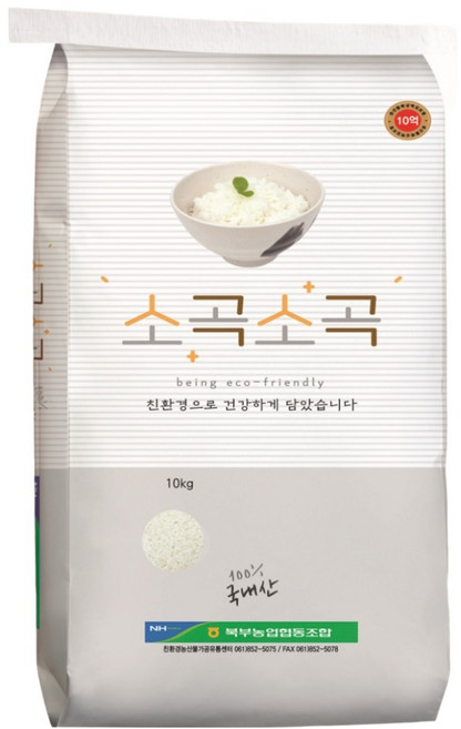 농협 국내산 소곡소곡 쌀 천혜진선향, 10kg, 1개, 상등급