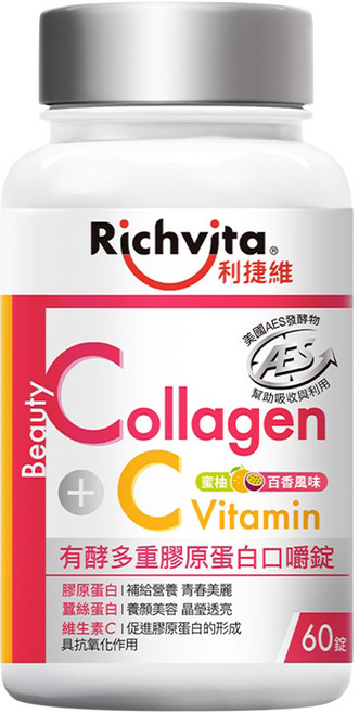 Richvita 利捷維 有酵多重膠原蛋白口嚼錠, 1個, 60顆