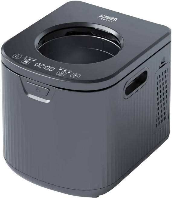SOnGEn 松井 智能烘乾淨化攪碎廚餘機, 曜石黑, SG-CY203-B