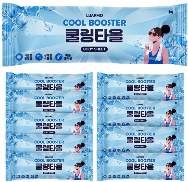 루아르모 쿨링타올 쿨링시트 패치 냉각시트 쿨부스터, 10개