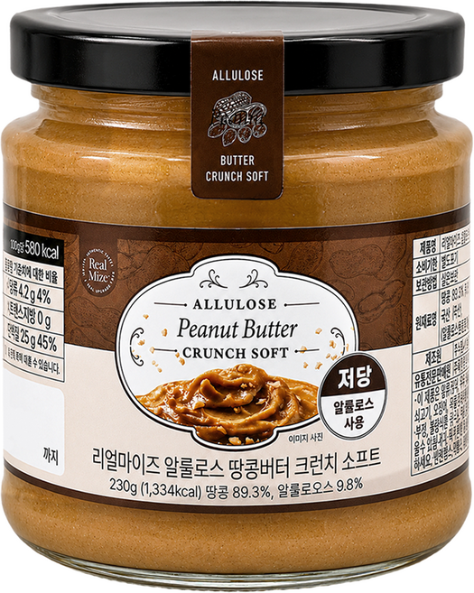 리얼마이즈 알룰로스 땅콩버터 크런치 소프트, 230g, 1개