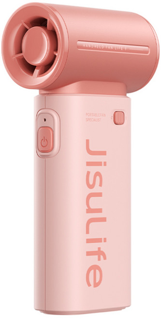 JisuLife 几素 Handheld Fan Life 9 迷你手持高速風扇, 珊瑚粉, FAN-JIS-LIFE9-PK