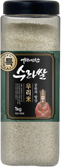 더담은 국내산 여왕의 만찬 우리미 수라쌀 미소진품 백미, 1kg, 1개, 특등급