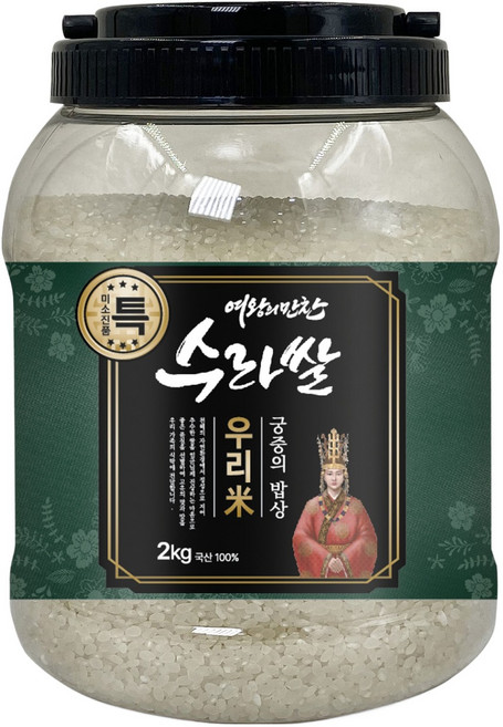 더담은 국내산 여왕의 만찬 우리미 수라쌀 미소진품 백미, 2kg, 1개, 특등급