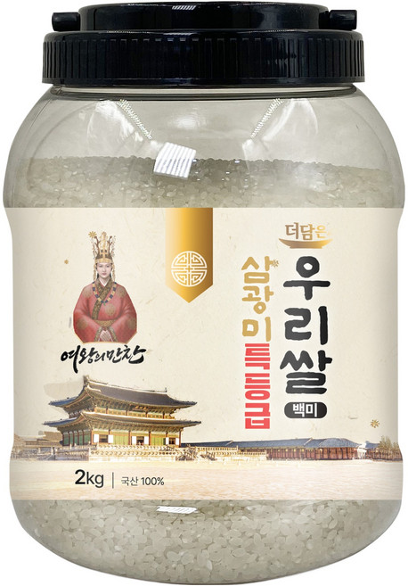 더담은 국내산 여왕의 만찬 삼광미 우리쌀 백미, 2kg, 1개, 특등급