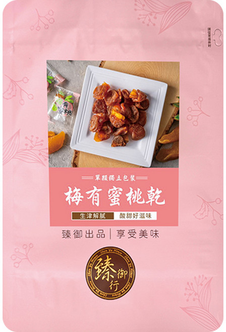 臻御行 梅有蜜桃乾, 120g, 1袋