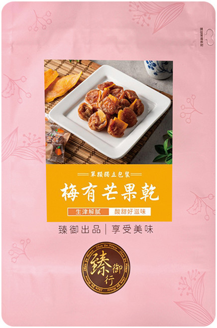 臻御行 梅有芒果乾, 120g, 1袋