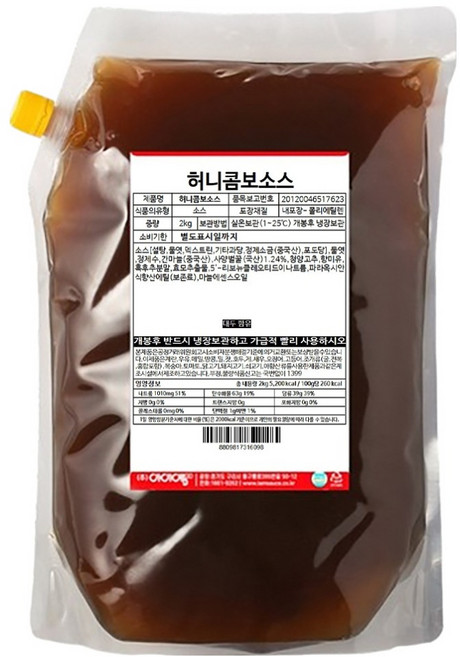 아이엠소스 허니콤보소스, 2kg, 1개