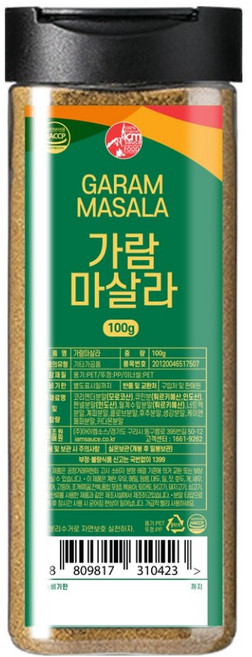 아이엠소스 가람마살라, 100g, 1개