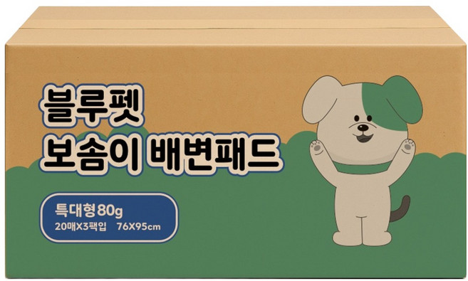 블루펫 보솜이 강아지 배변패드 80g, 1개, 60개입