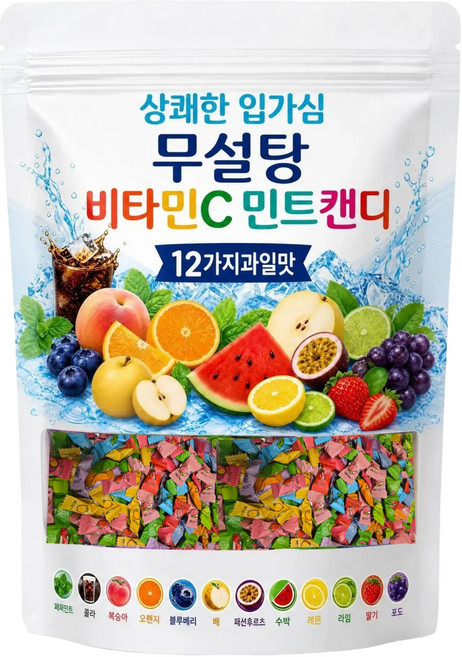 清爽口氣 無糖維他命C薄荷糖 12種水果口味, 500g, 1個