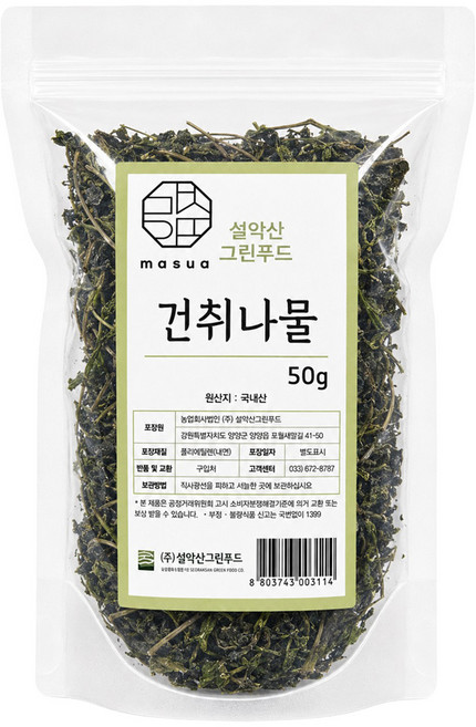 마수아 국내산 건취나물, 1개, 50g