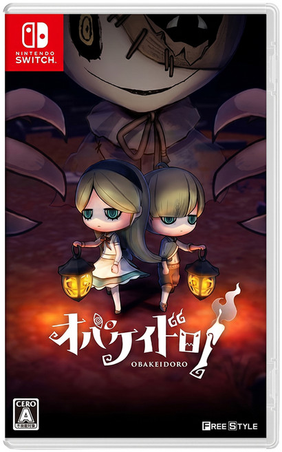 Nintendo 任天堂 SWITCH NS 國際版 妖怪捉迷藏 日版 中文, HAC-P-ASHXA
