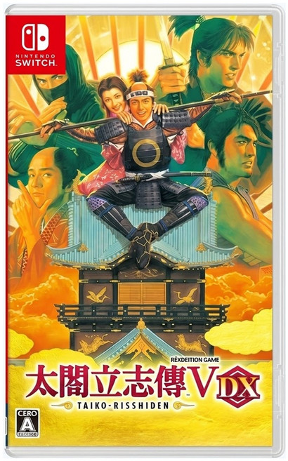Nintendo 任天堂 SWITCH NS 國際版 太閤立志傳V DX 日版 中文, HAC-P-A49CA