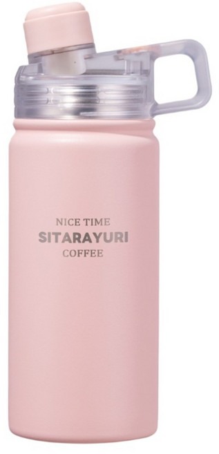 Sitarayuri 304不鏽鋼提把磁吸雙飲保溫瓶, 粉色, 1個, 500ml