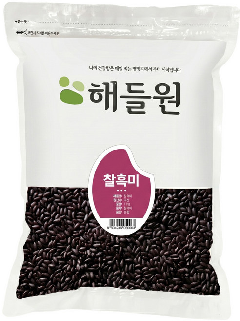 해들원 국내산 찰흑미, 1kg, 1개