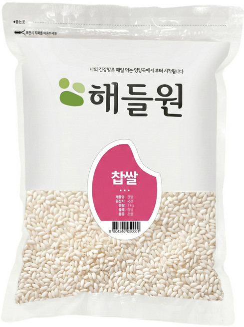 해들원 국내산 찹쌀, 1kg, 1개