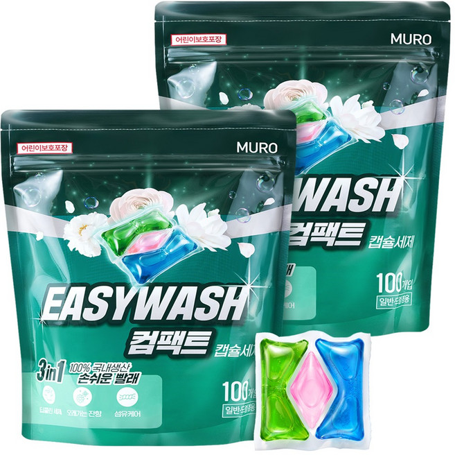 3위 - 무로 이지워시 컴팩트 초고농축 파워효소 캡슐세제 700g, 2개, 100개입