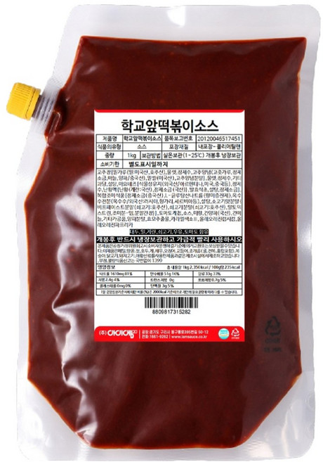 아이엠소스 학교 앞 떡볶이 소스, 1개, 1kg