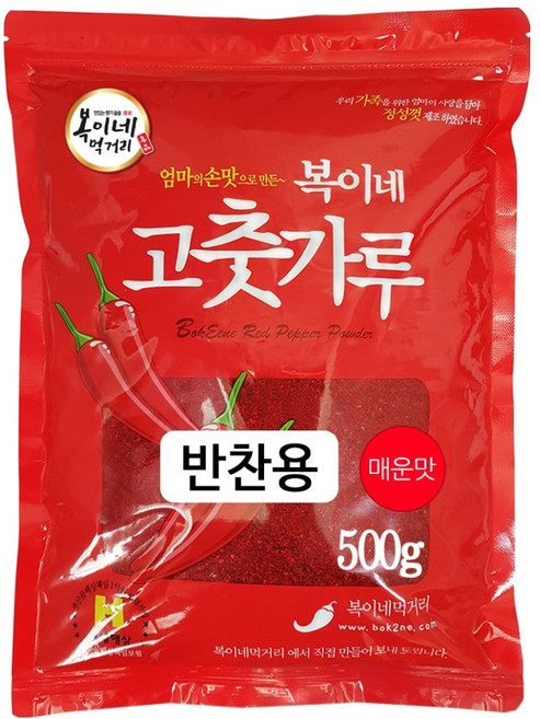 복이네먹거리 고춧가루 매운맛 반찬용 일반, 500g, 1개