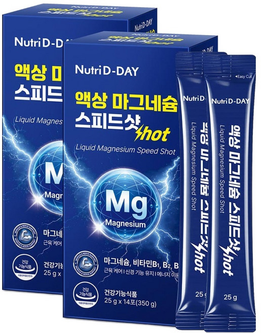 Nutri D-DAY 液態鎂速效錠 14入, 350g, 2個