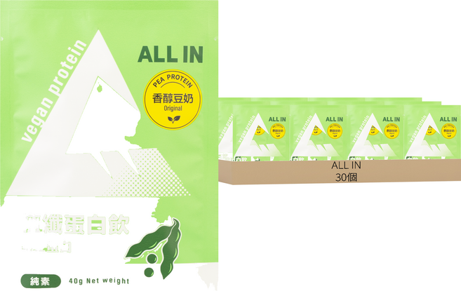 ALL IN 植纖蛋白 香醇豆奶, 40g, 30個