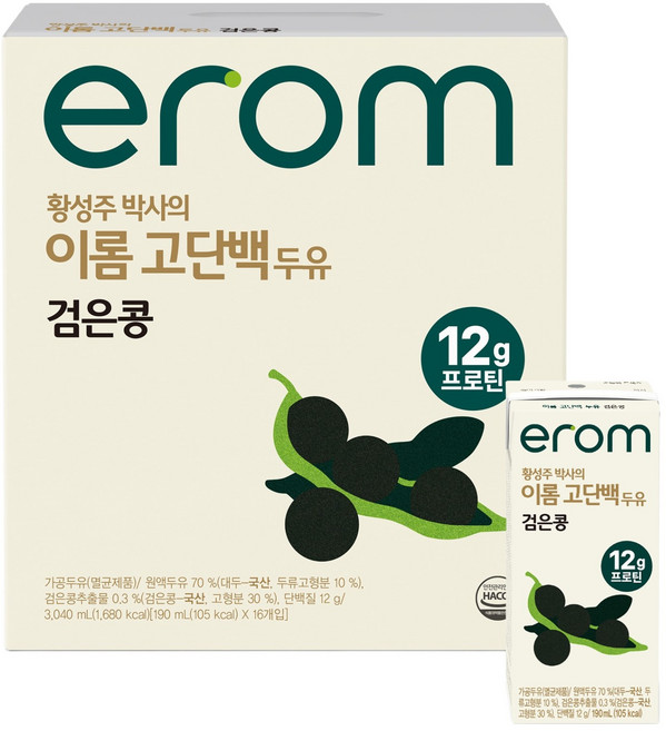 10위 - 이롬 황성주 박사의 고단백 두유 검은콩, 16개, 190ml