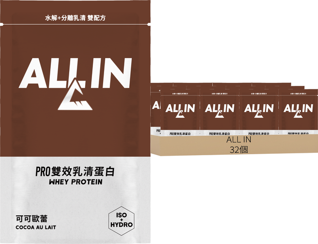 ALL IN PRO雙效乳清 可可歐蕾, 35g, 32個