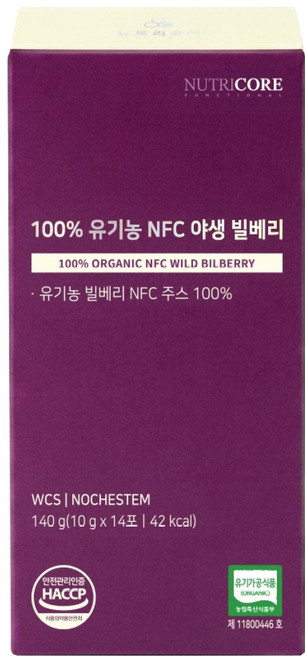 NUTRICORE 100% 有機 NFC 野生山桑子, 1個, 140g