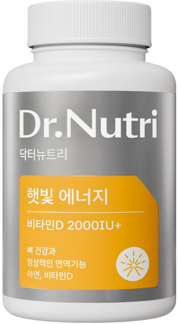 닥터뉴트리 CJ제일제당 고함량 프리미엄 뼈 건강 비타민D 2000IU 영양제 18g, 1개, 120정