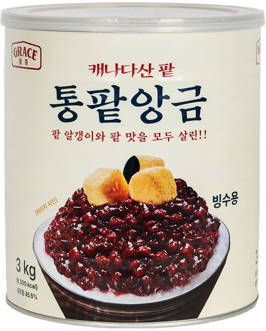 빙수용 통팥앙금 G603, 3kg, 1개