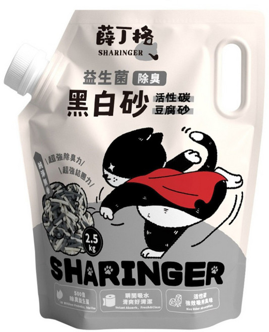 SHARINGER 薛丁格 益生菌除臭豆腐砂 活性碳, 2.5kg, 1包, 無香